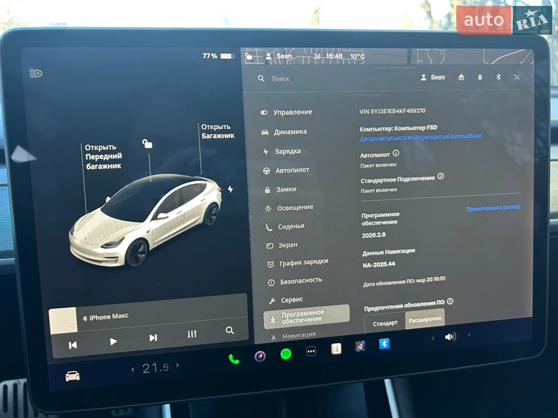 2019 Tesla Model 3 - мініатюра 7
