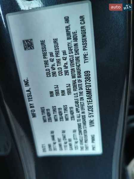Седан Tesla Model 3 2021 в Києві фото 3 Седан Tesla Model 3 2021 в Києві