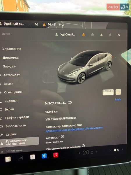 Седан Tesla Model 3 2023 в Стрые фото 23 Седан Tesla Model 3 2023 в Стрые