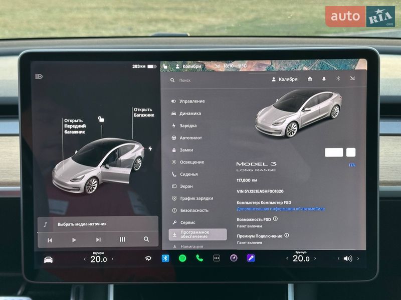 Седан Tesla Model 3 2017 в Луцьку