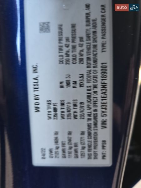 Седан Tesla Model 3 2022 в Харькове фото 12 Седан Tesla Model 3 2022 в Харькове