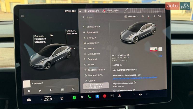 Седан Tesla Model 3 2019 в Дніпрі фото 16 Седан Tesla Model 3 2019 в Дніпрі