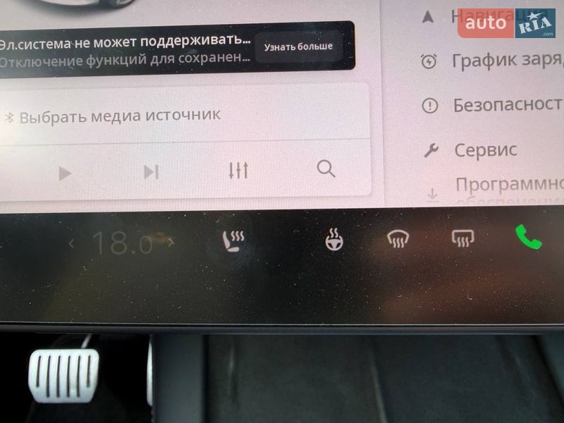 Седан Tesla Model 3 2021 в Коломые фото 40 Седан Tesla Model 3 2021 в Коломые