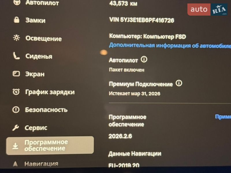 Седан Tesla Model 3 2022 в Вінниці