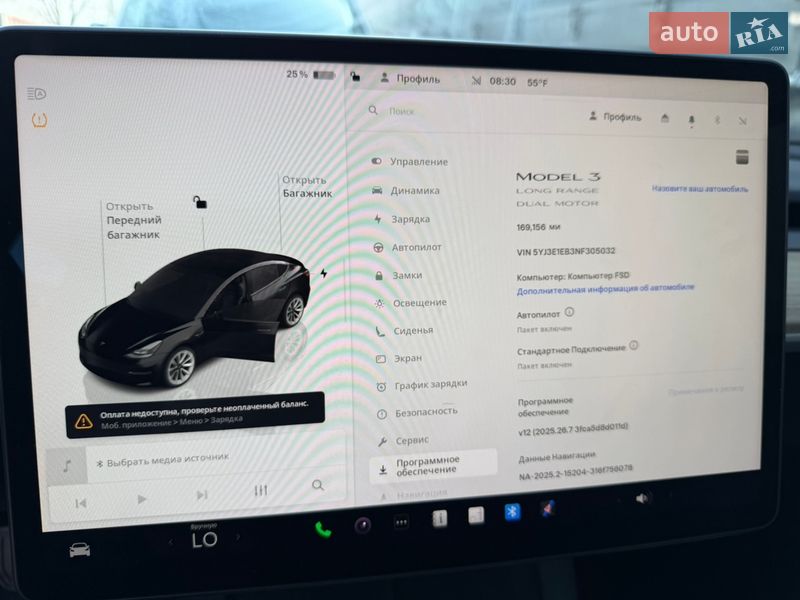 Седан Tesla Model 3 2021 в Киеве