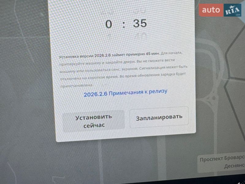 Седан Tesla Model 3 2018 в Киеве фото 4 Седан Tesla Model 3 2018 в Киеве