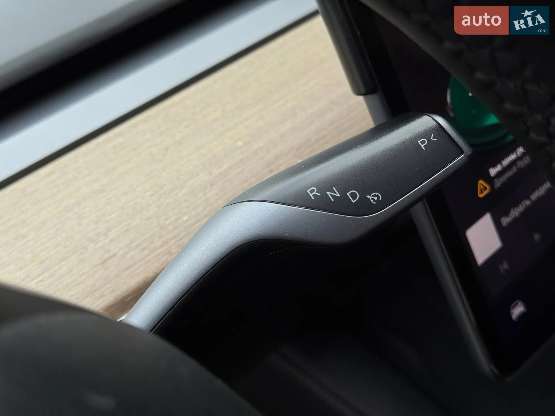 2022 Tesla Model 3 - мініатюра 30