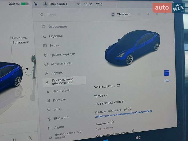 Седан Tesla Model 3 2022 в Баришівка