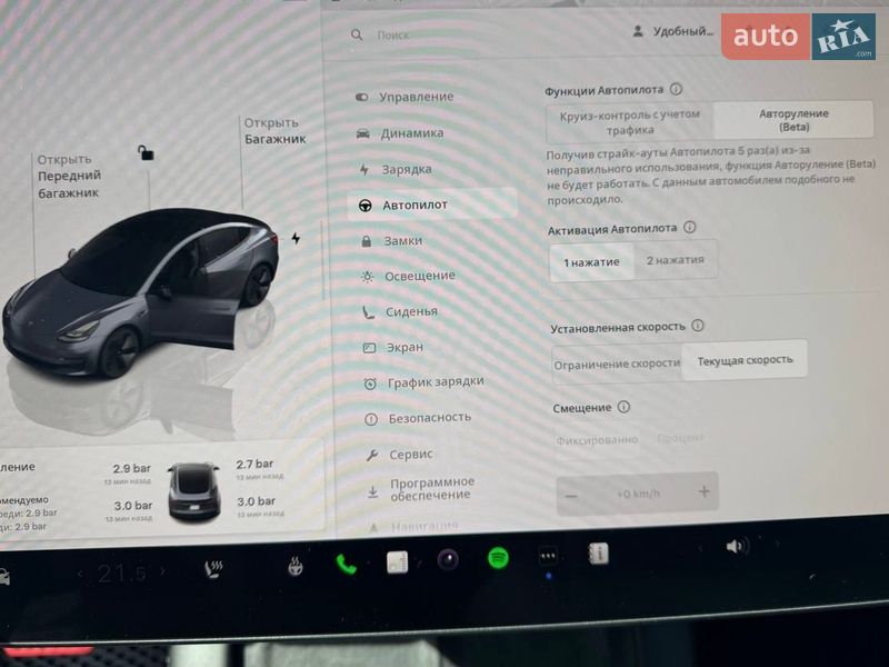 Седан Tesla Model 3 2023 в Полтаві