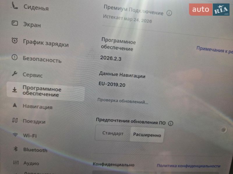 Седан Tesla Model 3 2022 в Львове