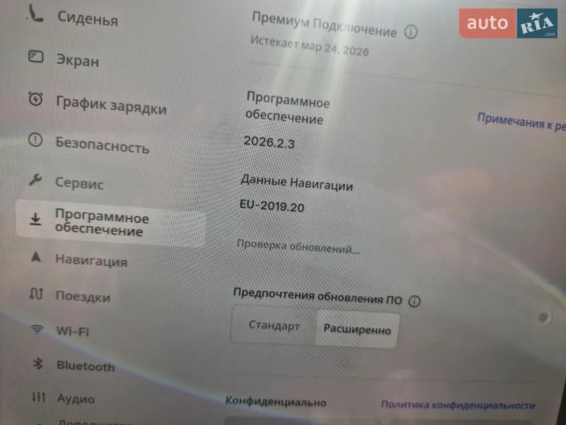 Седан Tesla Model 3 2022 в Львове документ