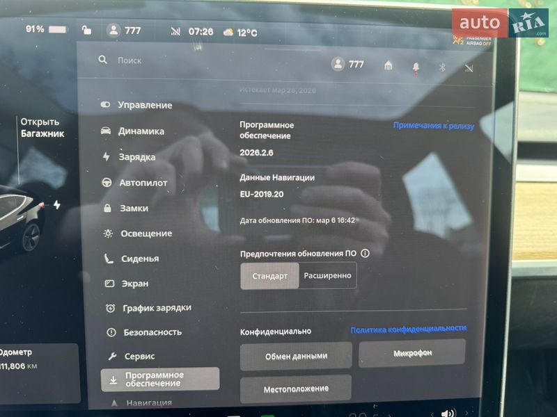 Седан Tesla Model 3 2019 в Одессе фото 30 Седан Tesla Model 3 2019 в Одессе