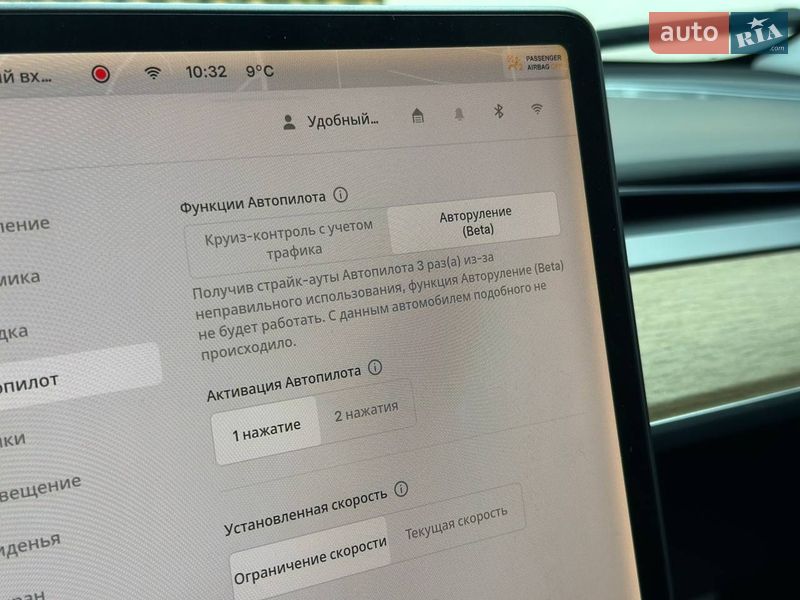 Седан Tesla Model 3 2019 в Луцке фото 18 Седан Tesla Model 3 2019 в Луцке