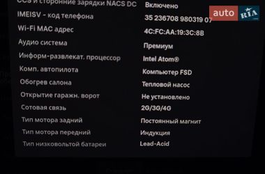 Седан Tesla Model 3 2021 в Львові