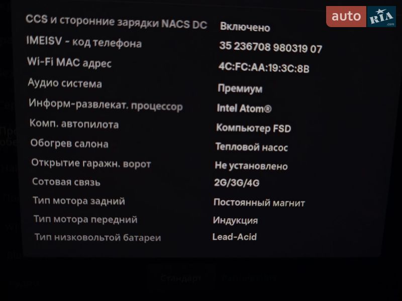 Седан Tesla Model 3 2021 в Львове