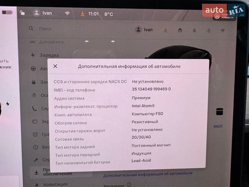 Седан Tesla Model 3 2020 в Києві фото 23 Седан Tesla Model 3 2020 в Києві