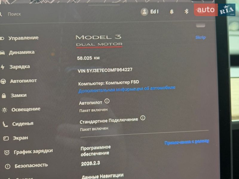 Седан Tesla Model 3 2021 в Киеве фото 12 Седан Tesla Model 3 2021 в Киеве
