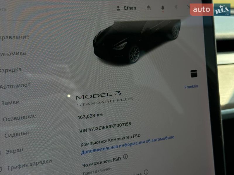 Седан Tesla Model 3 2019 в Луцьку фото 12 Седан Tesla Model 3 2019 в Луцьку