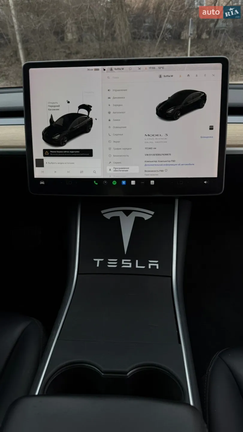 2020 Tesla Model 3 - мініатюра 11