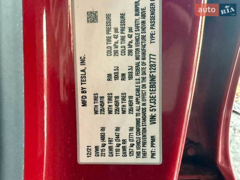 Седан Tesla Model 3 2021 в Киеве фото 4 Седан Tesla Model 3 2021 в Киеве