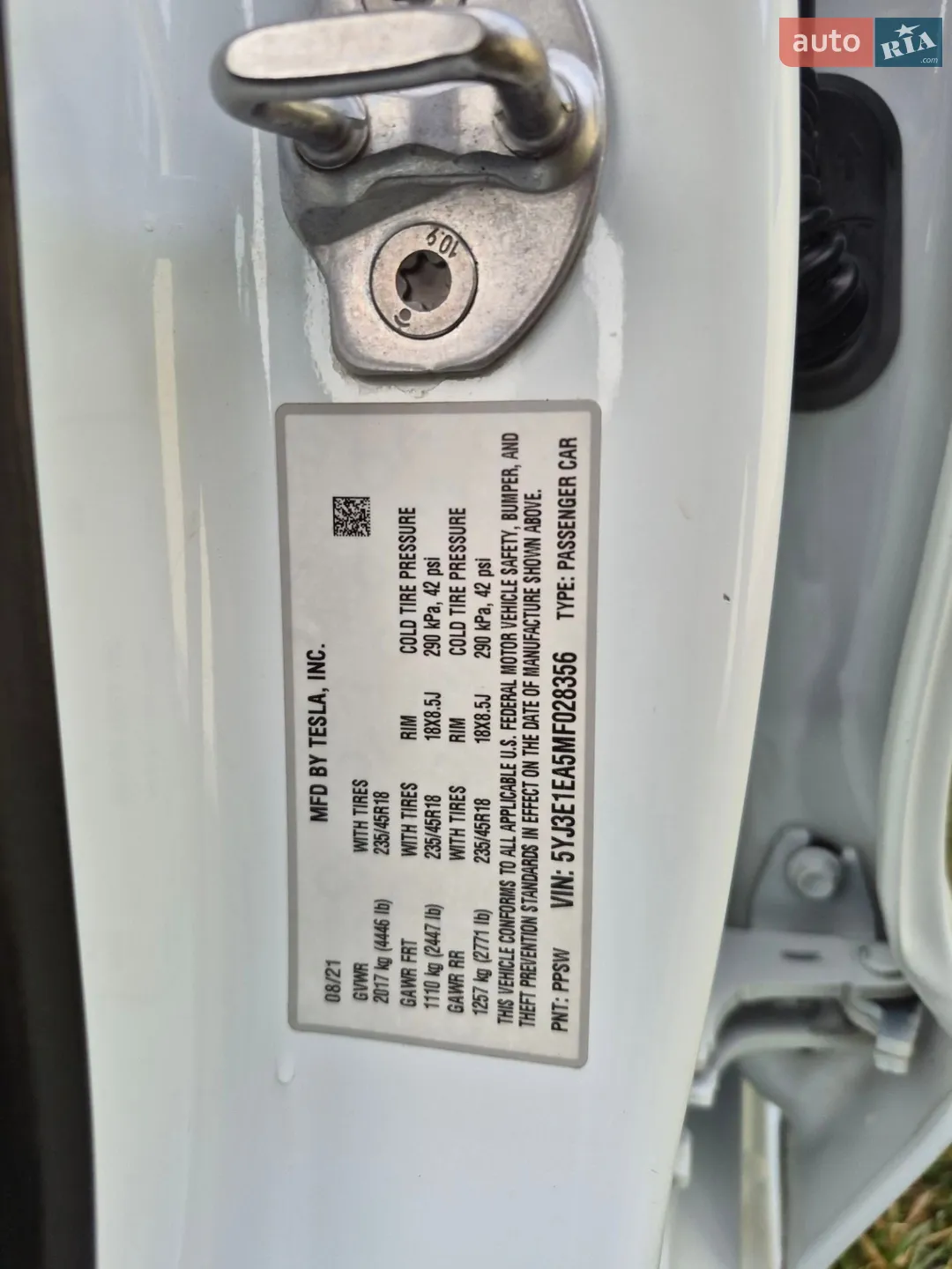 2021 Tesla Model 3 - мініатюра 8