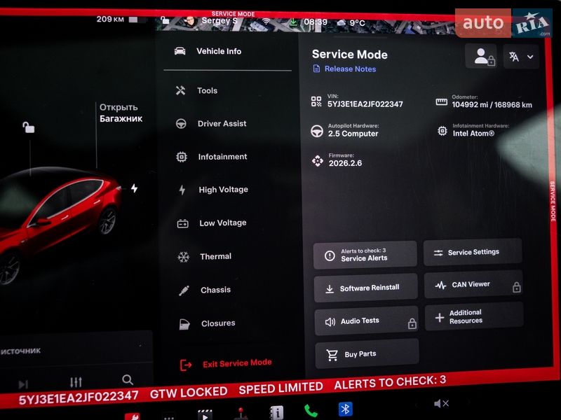 Седан Tesla Model 3 2018 в Житомирі