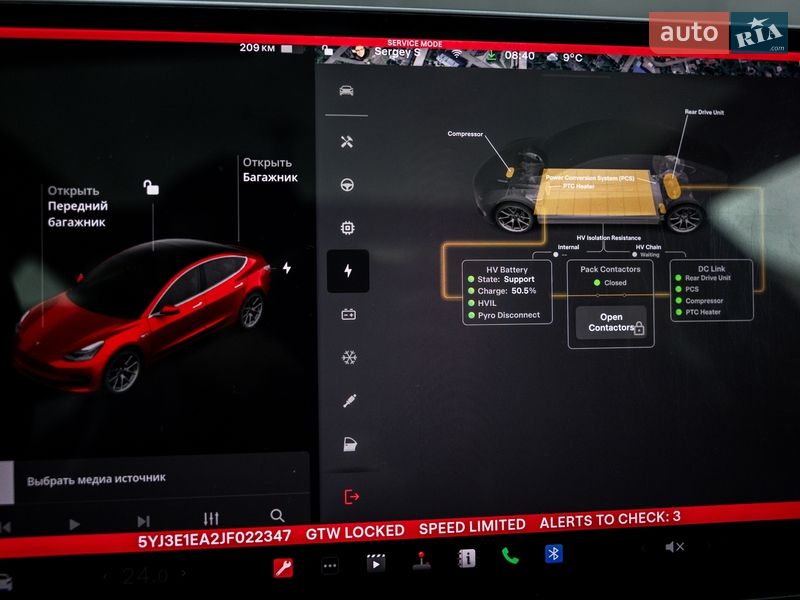 Седан Tesla Model 3 2018 в Житомирі