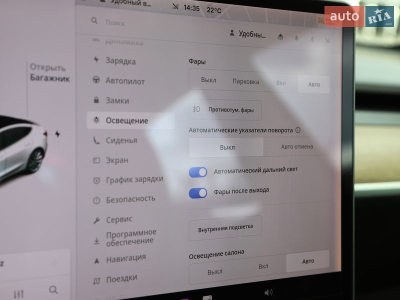 Седан Tesla Model 3 2019 в Харькове