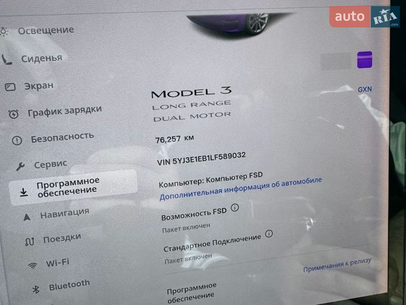 Седан Tesla Model 3 2019 в Полтаве