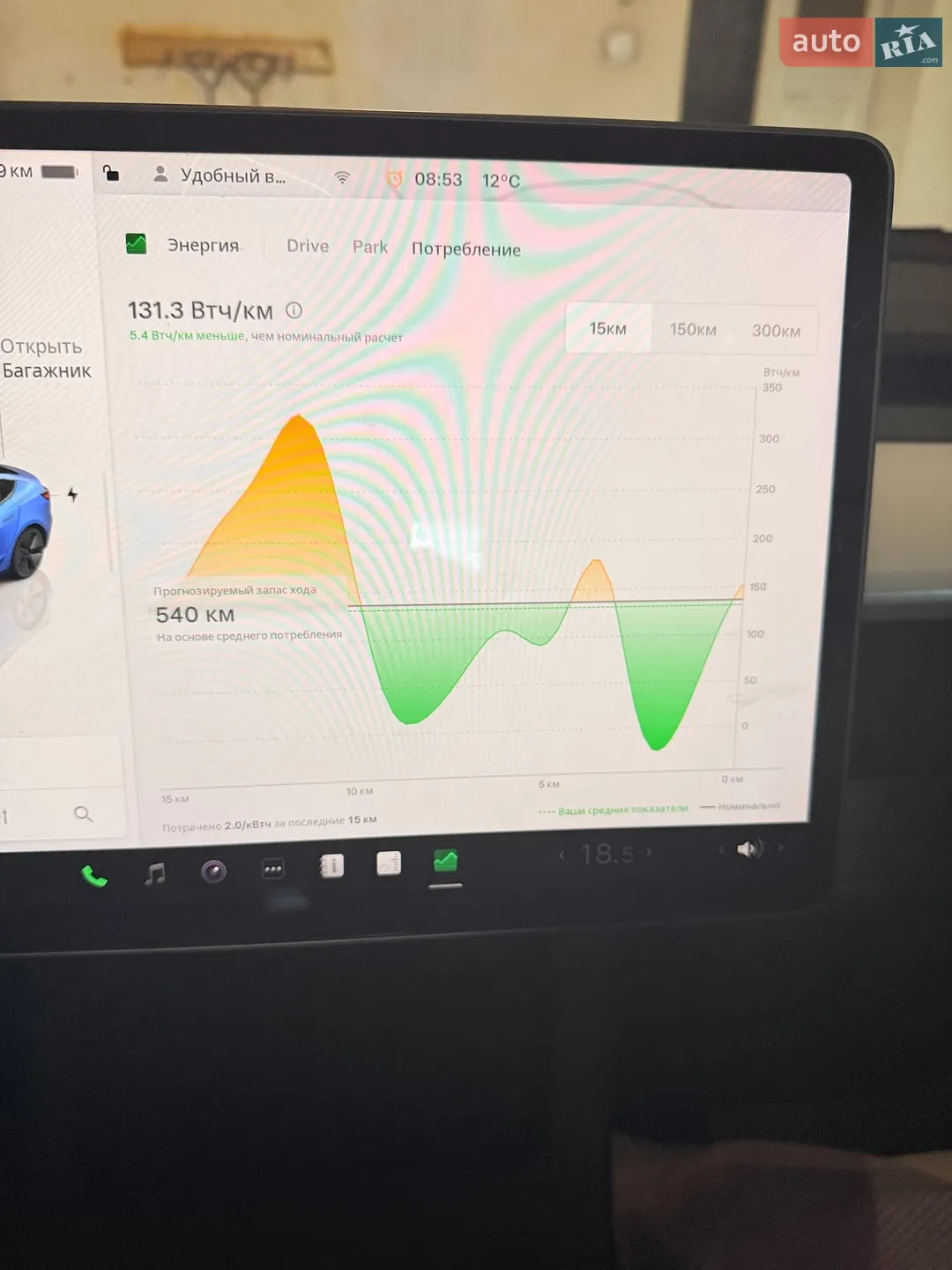 2022 Tesla Model 3 - мініатюра 18