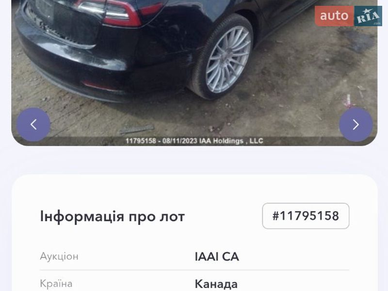 Седан Tesla Model 3 2018 в Львове фото 31 Седан Tesla Model 3 2018 в Львове