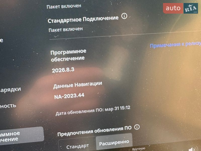 Седан Tesla Model 3 2020 в Киеве фото 7 Седан Tesla Model 3 2020 в Киеве