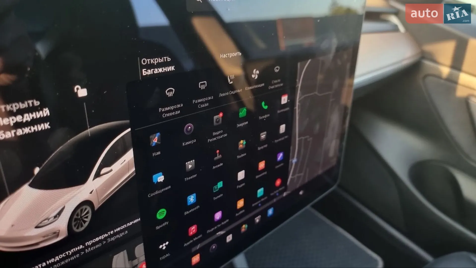 2021 Tesla Model 3 - мініатюра 23