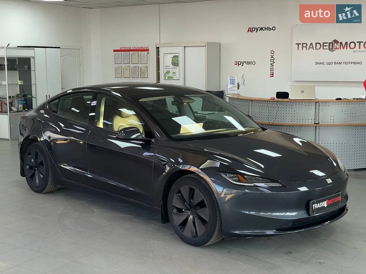 2025 Tesla Model 3 - мініатюра 23