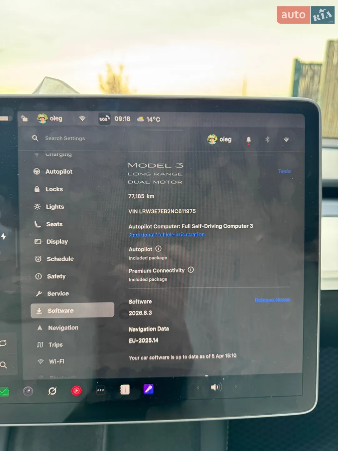 2022 Tesla Model 3 - мініатюра 18