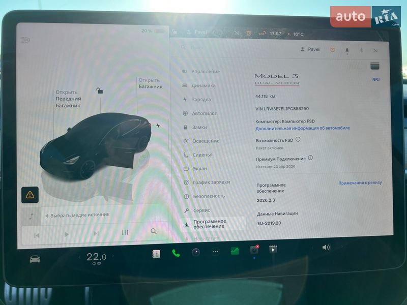 Седан Tesla Model 3 2023 в Киеве