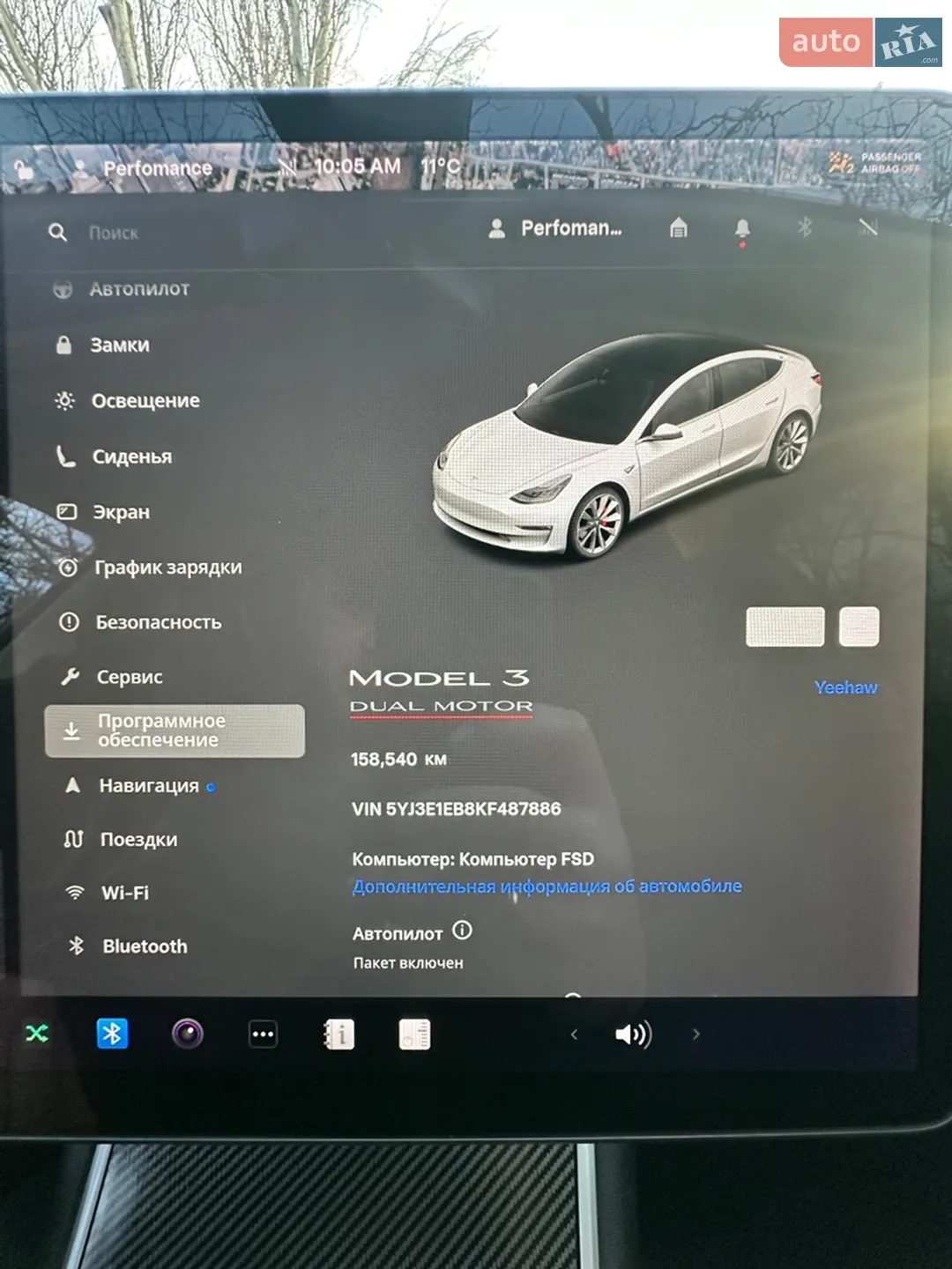 2019 Tesla Model 3 - мініатюра 20