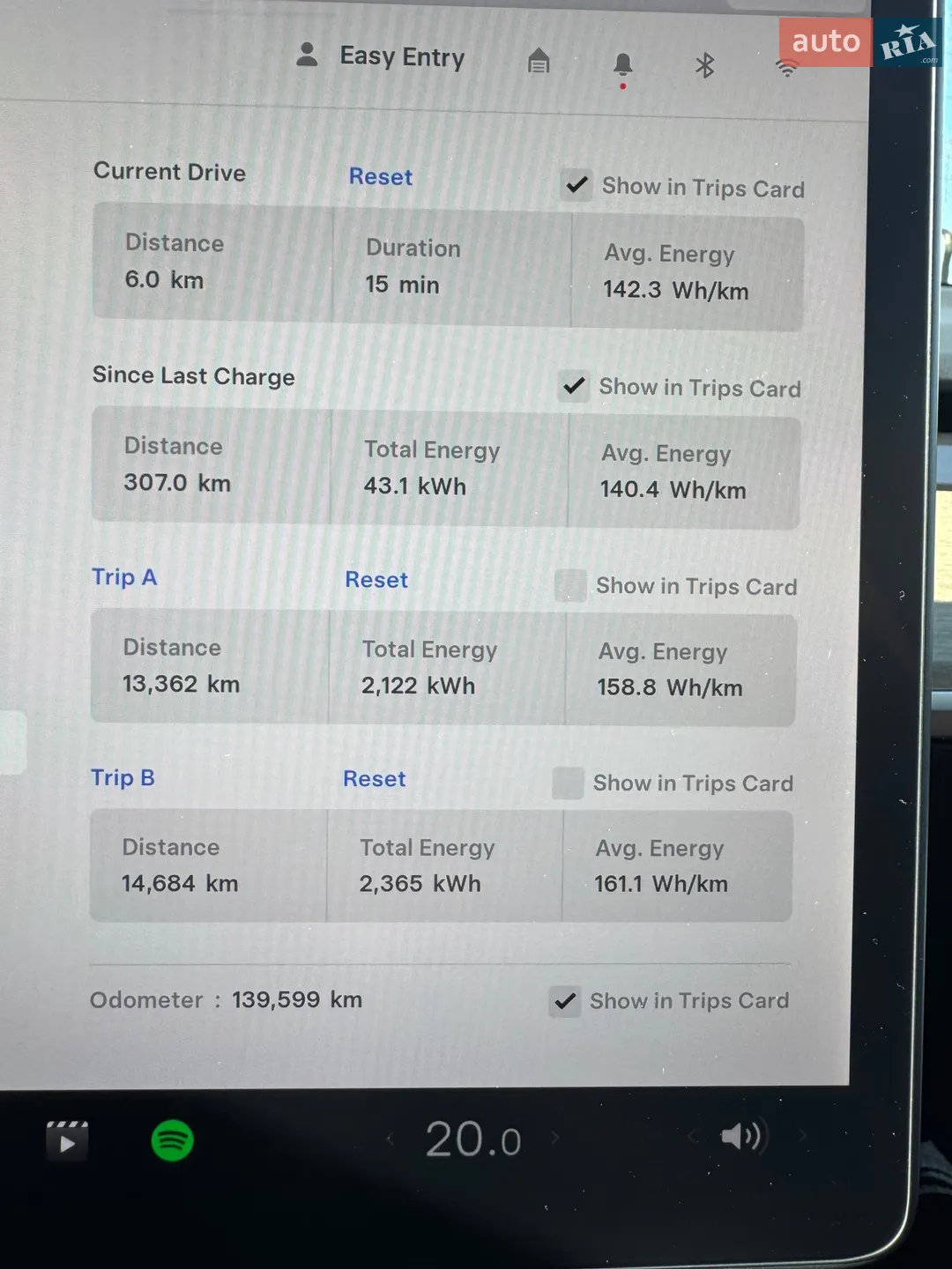 2022 Tesla Model 3 - мініатюра 34