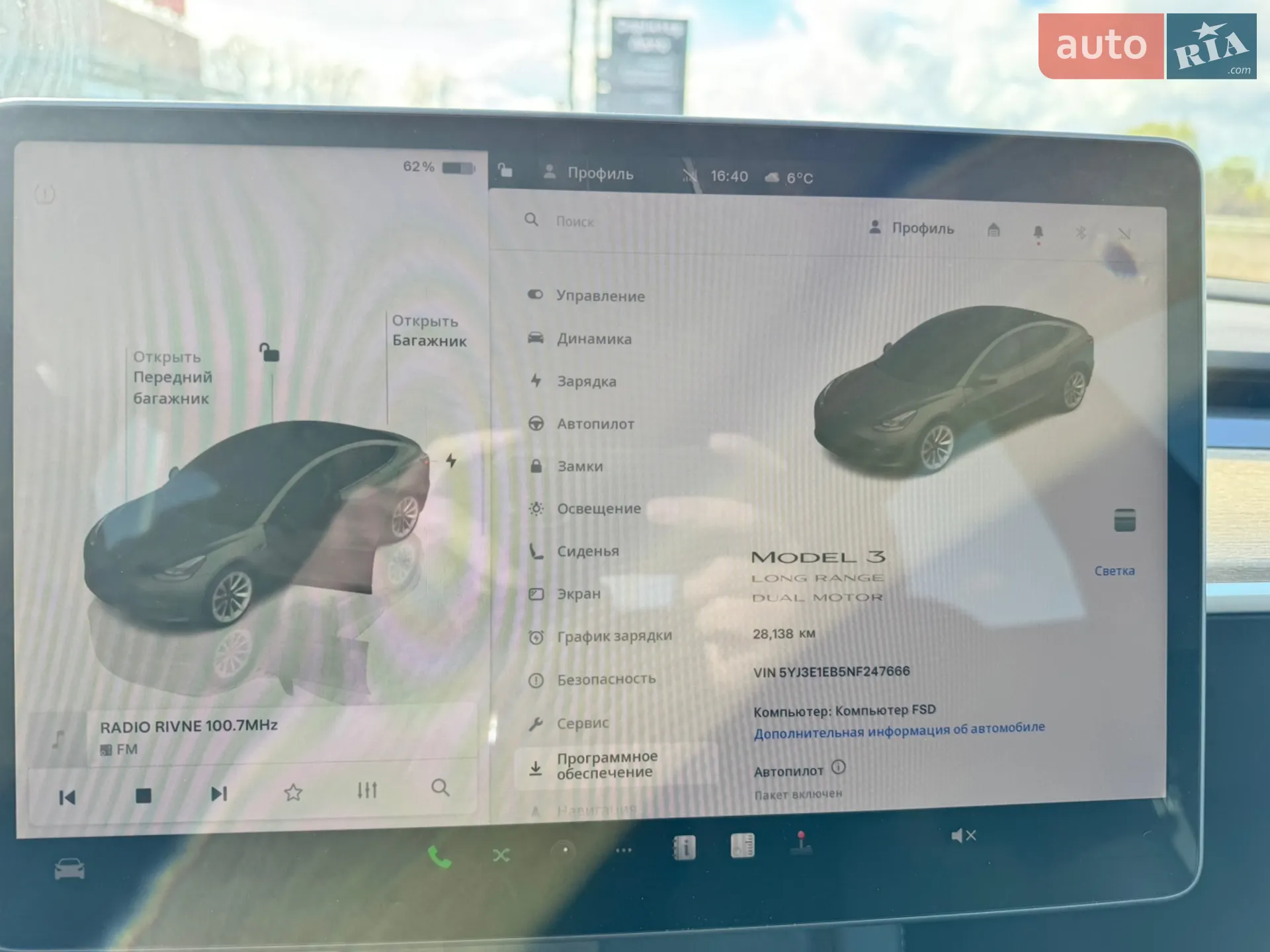 2022 Tesla Model 3 - мініатюра 20