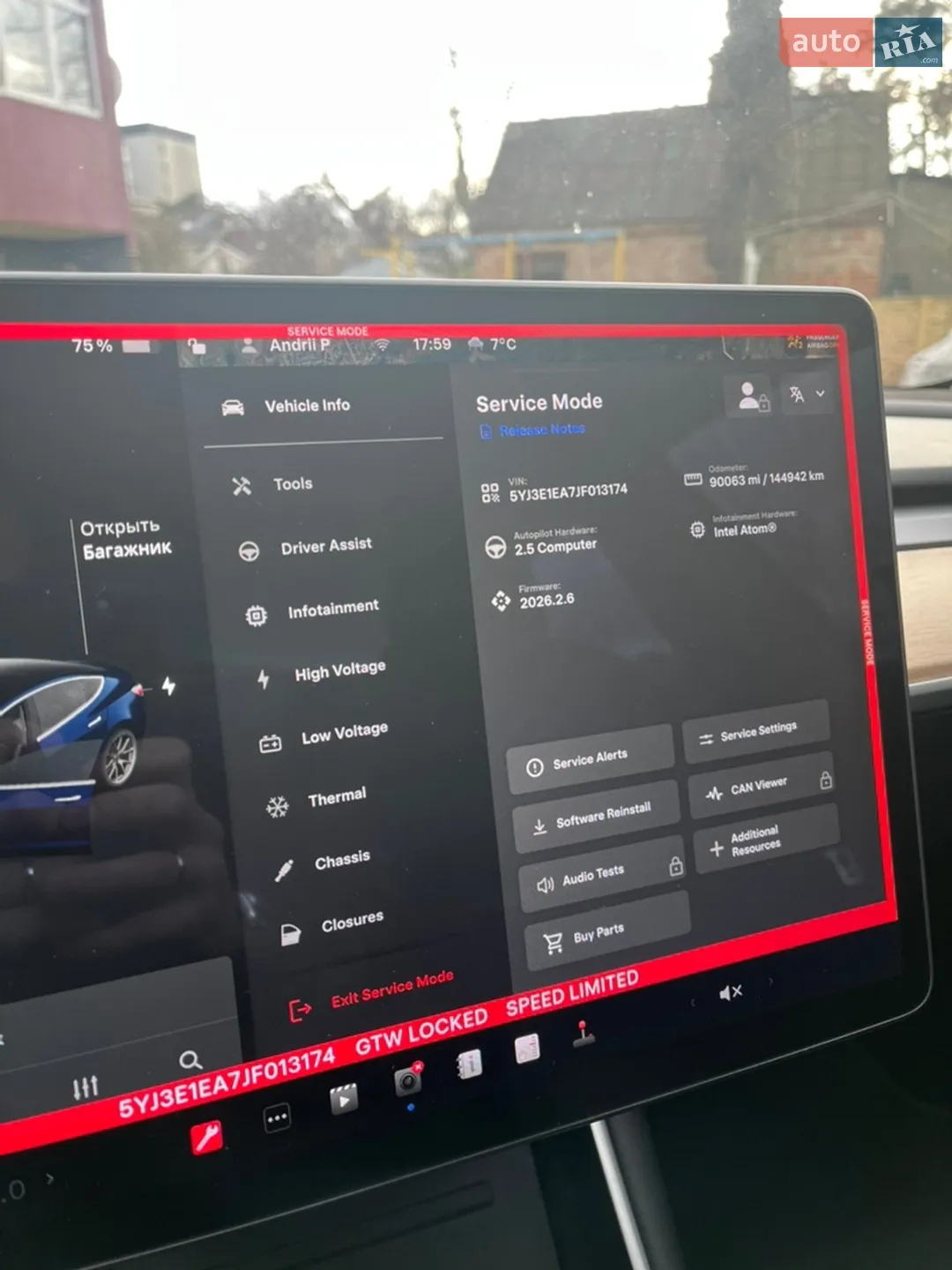 2018 Tesla Model 3 - мініатюра 13