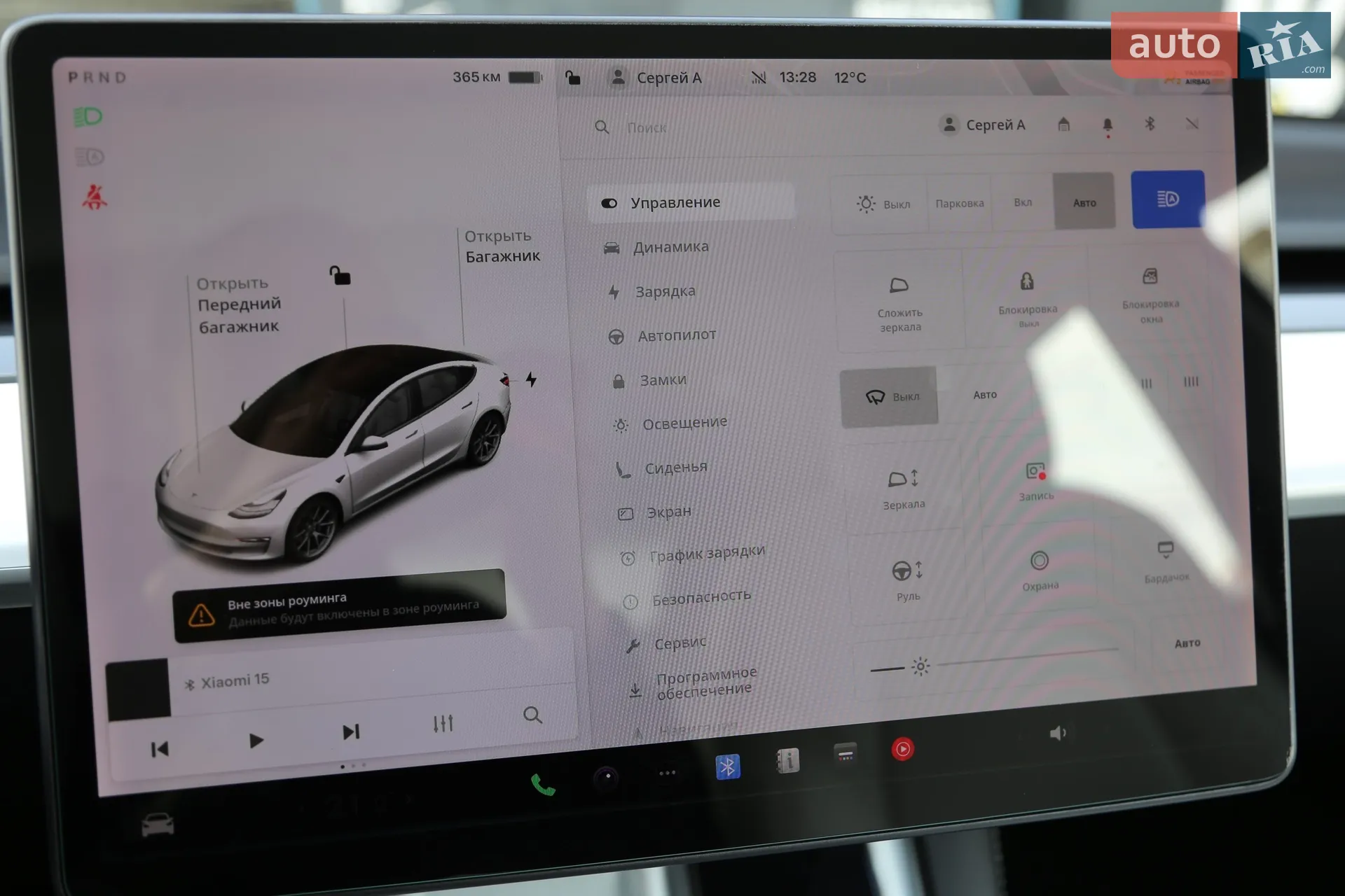 2020 Tesla Model 3 - мініатюра 18