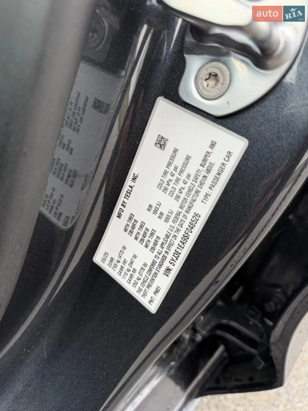 2025 Tesla Model 3 - мініатюра 18