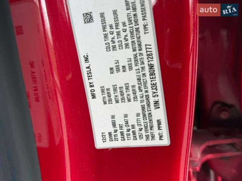 Седан Tesla Model 3 2021 в Киеве