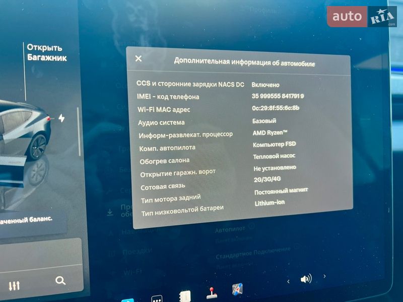 Седан Tesla Model 3 2025 в Києві