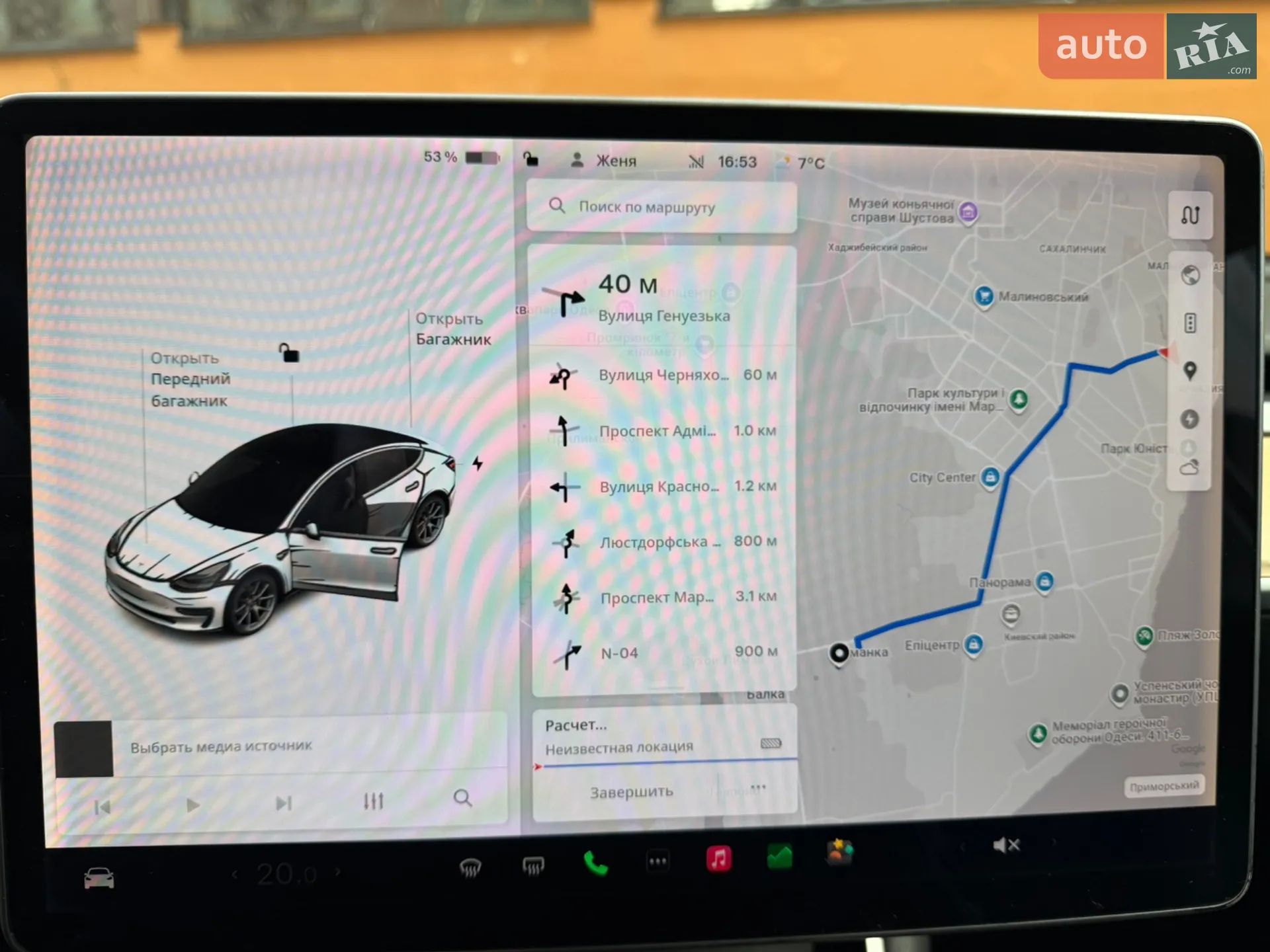 2020 Tesla Model 3 - мініатюра 42