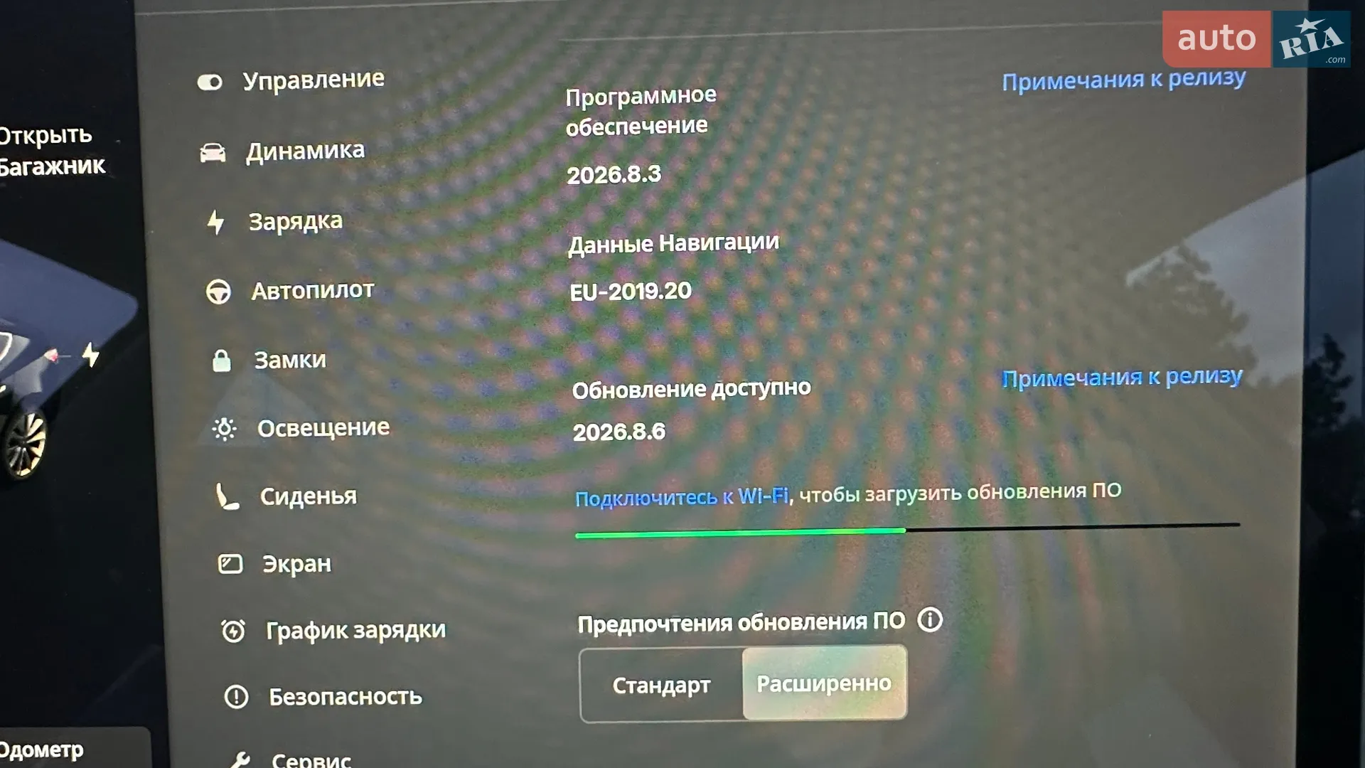2020 Tesla Model 3 - мініатюра 25