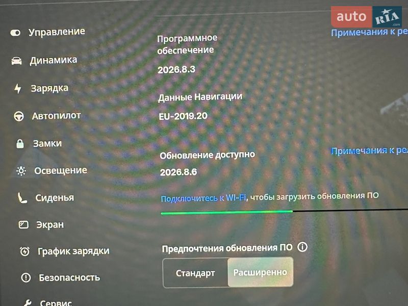 Седан Tesla Model 3 2020 в Киеве