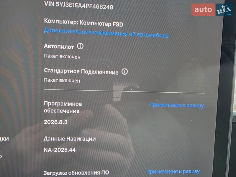 Седан Tesla Model 3 2023 в Днепре