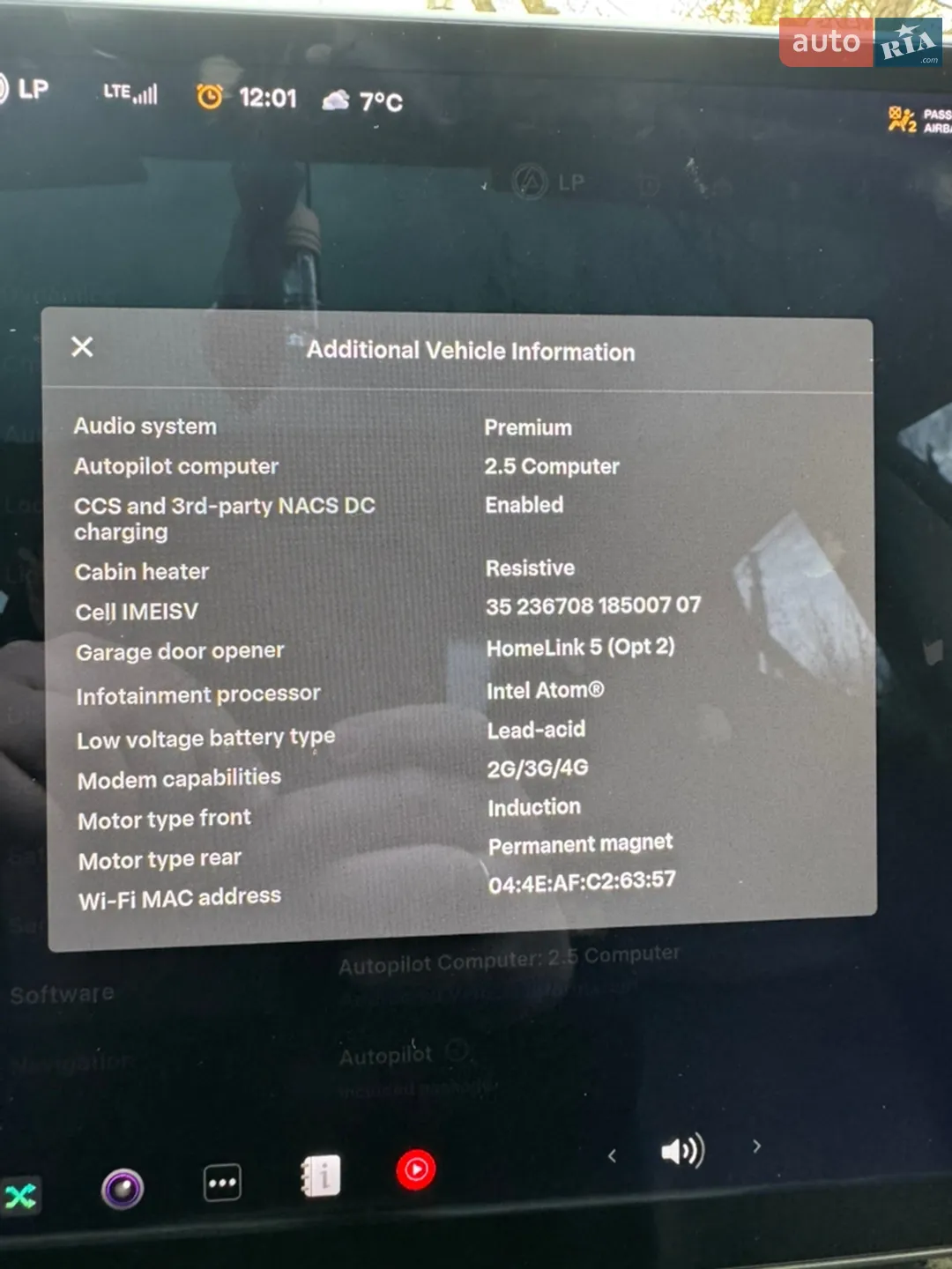 2018 Tesla Model 3 - мініатюра 14