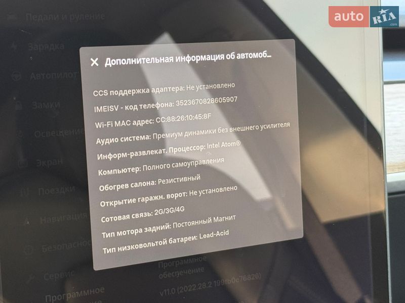 Седан Tesla Model 3 2019 в Харкові